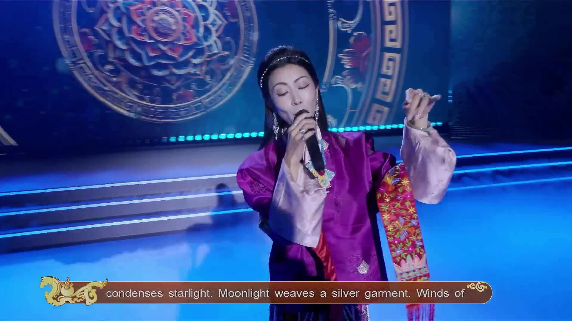 Female Solo: Ballad of the Lotus