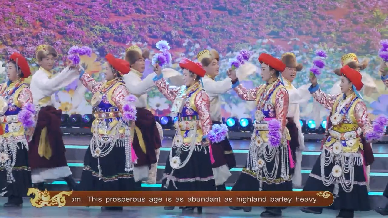 Dance: Odrong Flowers Bloom