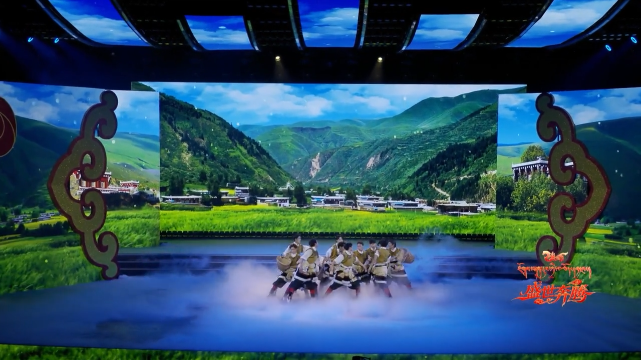 Dance: Rhyme of the Barley Grains