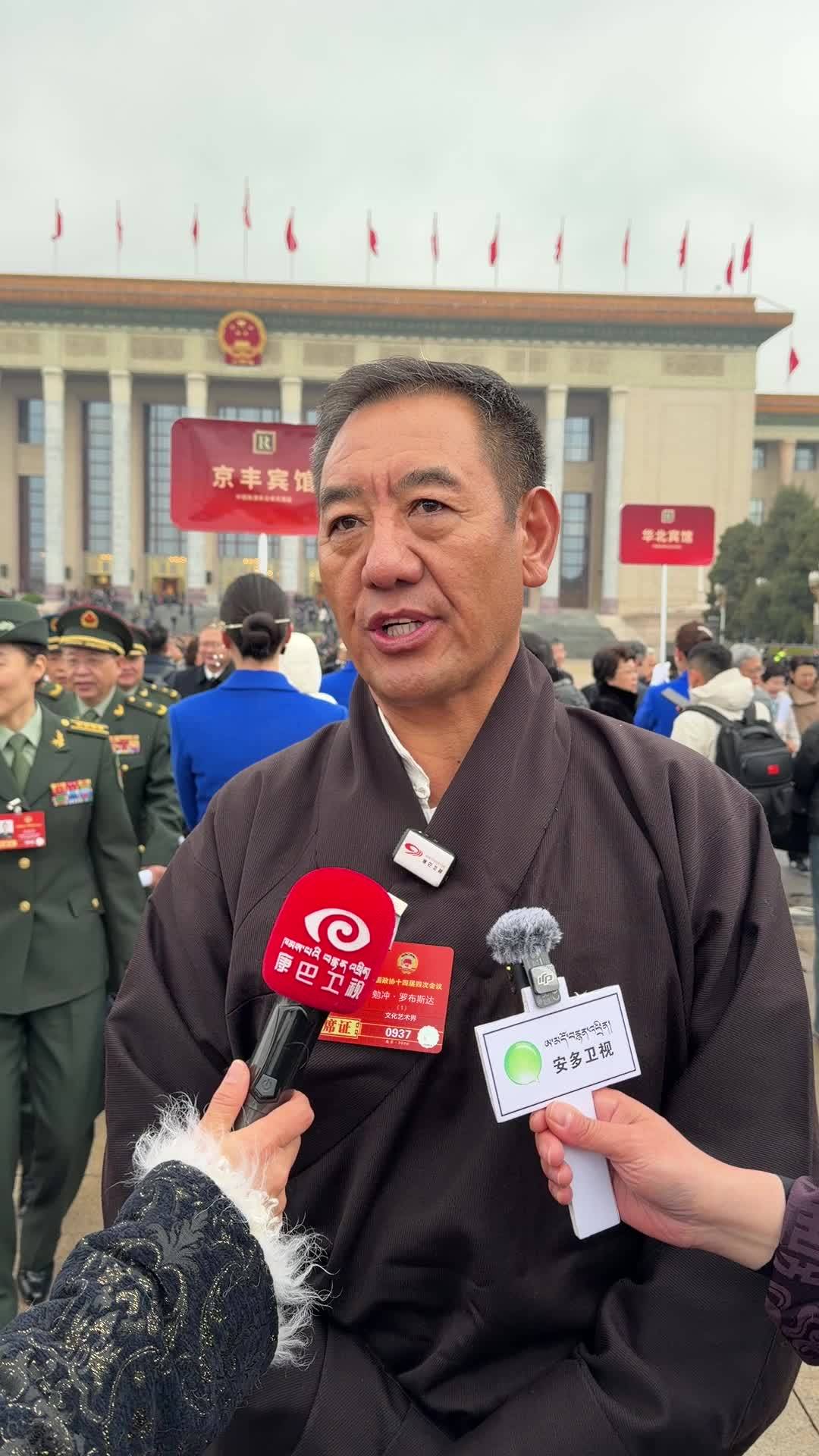 Maindron Norbu Sitar said he felt honored and proud to participate in this year's CPPCC session