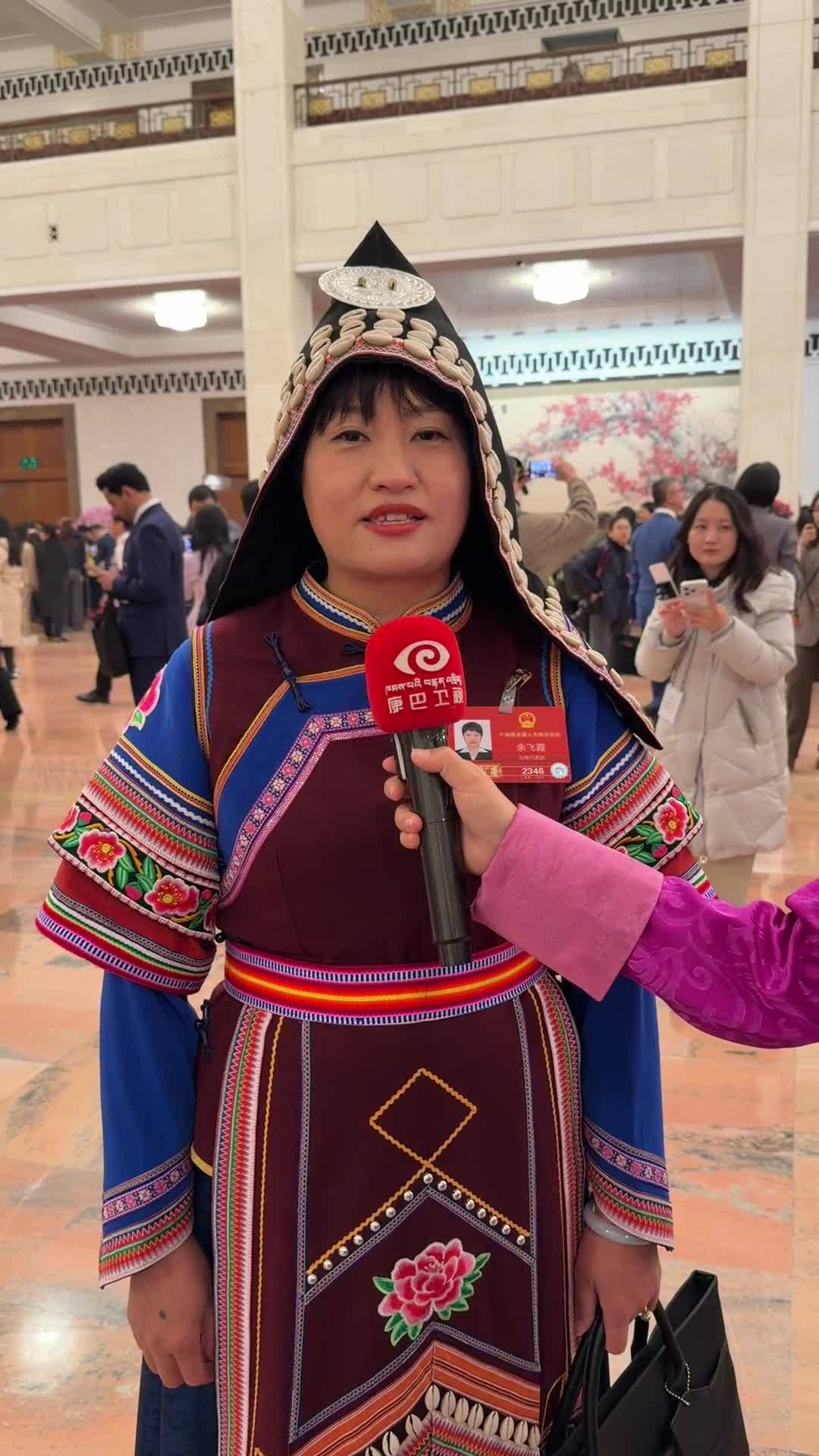 Yu Feixia, a deputy to the 14th National People's Congress, said that she mainly I focuses on ecological protection