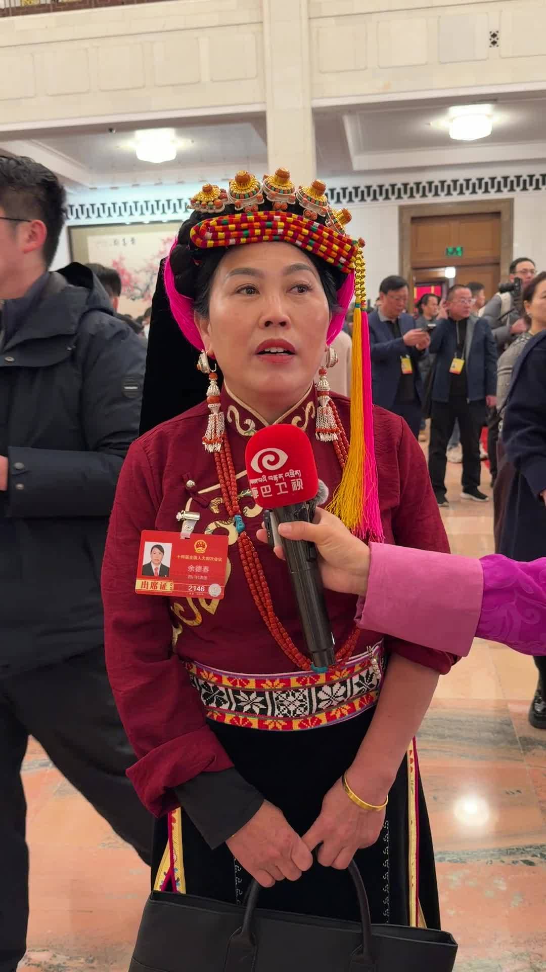 Yu Dechun, a deputy to the 14th National People's Congress, said that Garze has undergone tremendous changes over the past two years