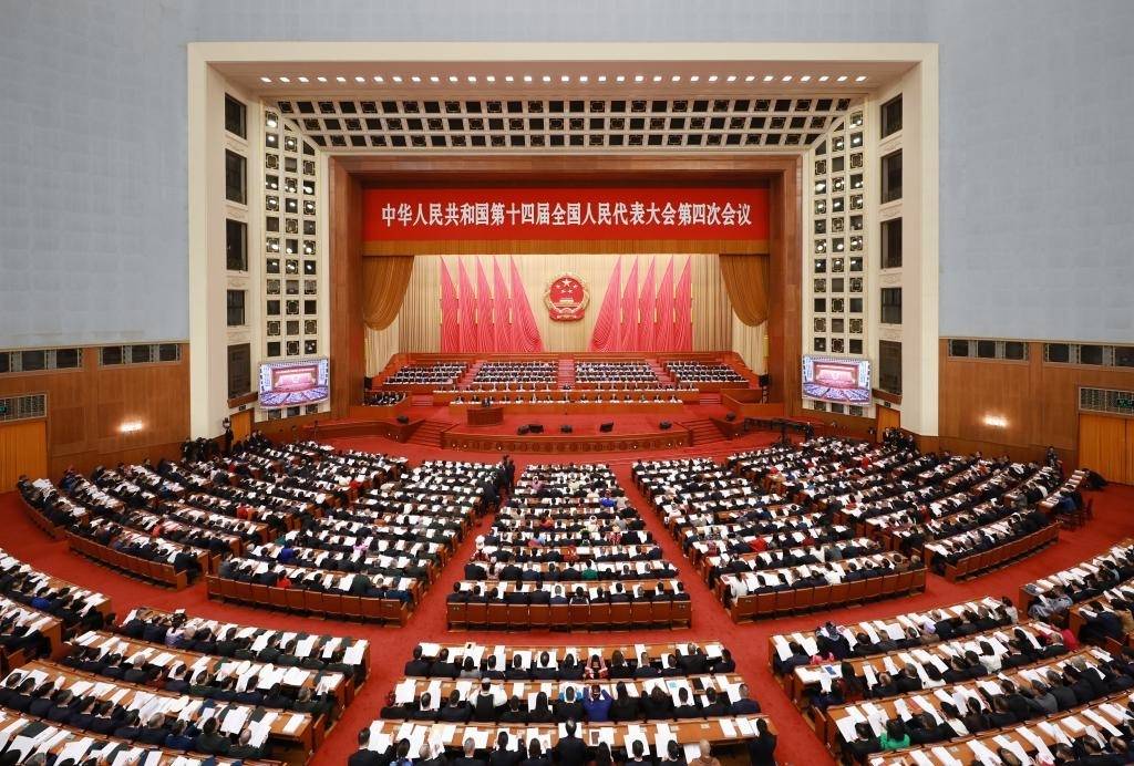 Xinhua Headlines: China targets quality growth in 2026 and beyond amid weakening global economy