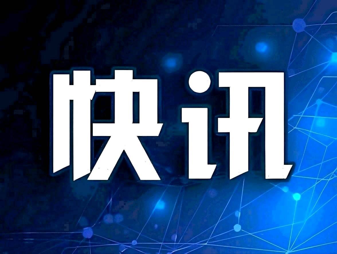 外交主题记者会将于3月8日上午10时举行