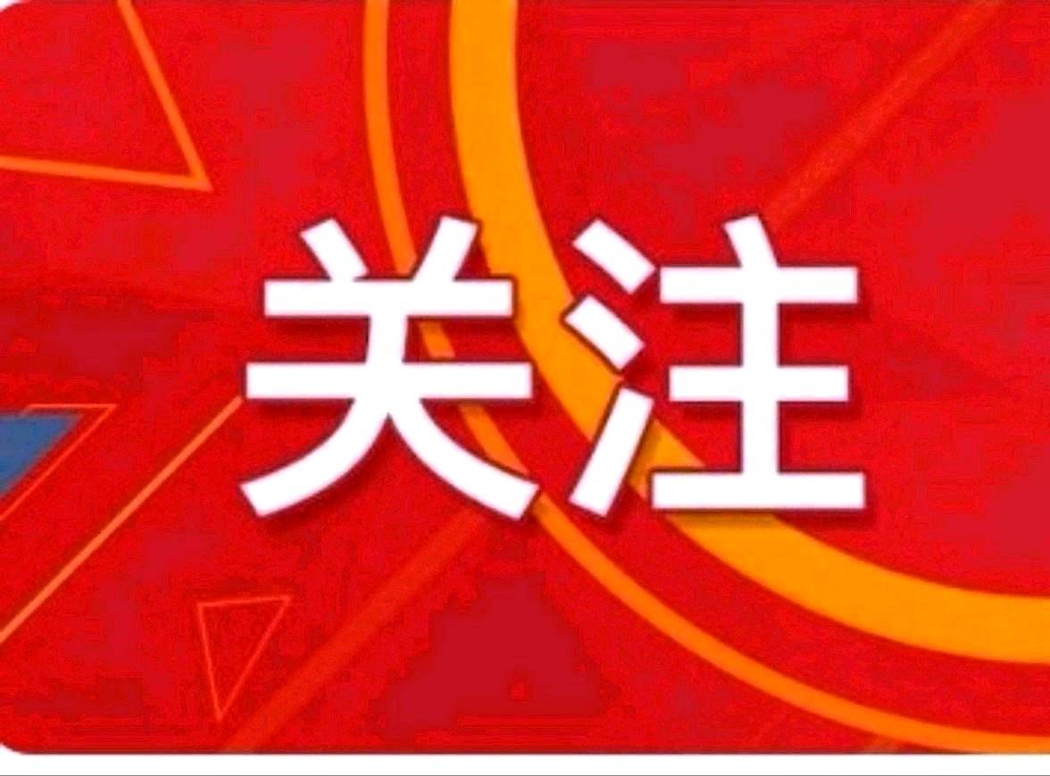 国际油价6日继续上涨