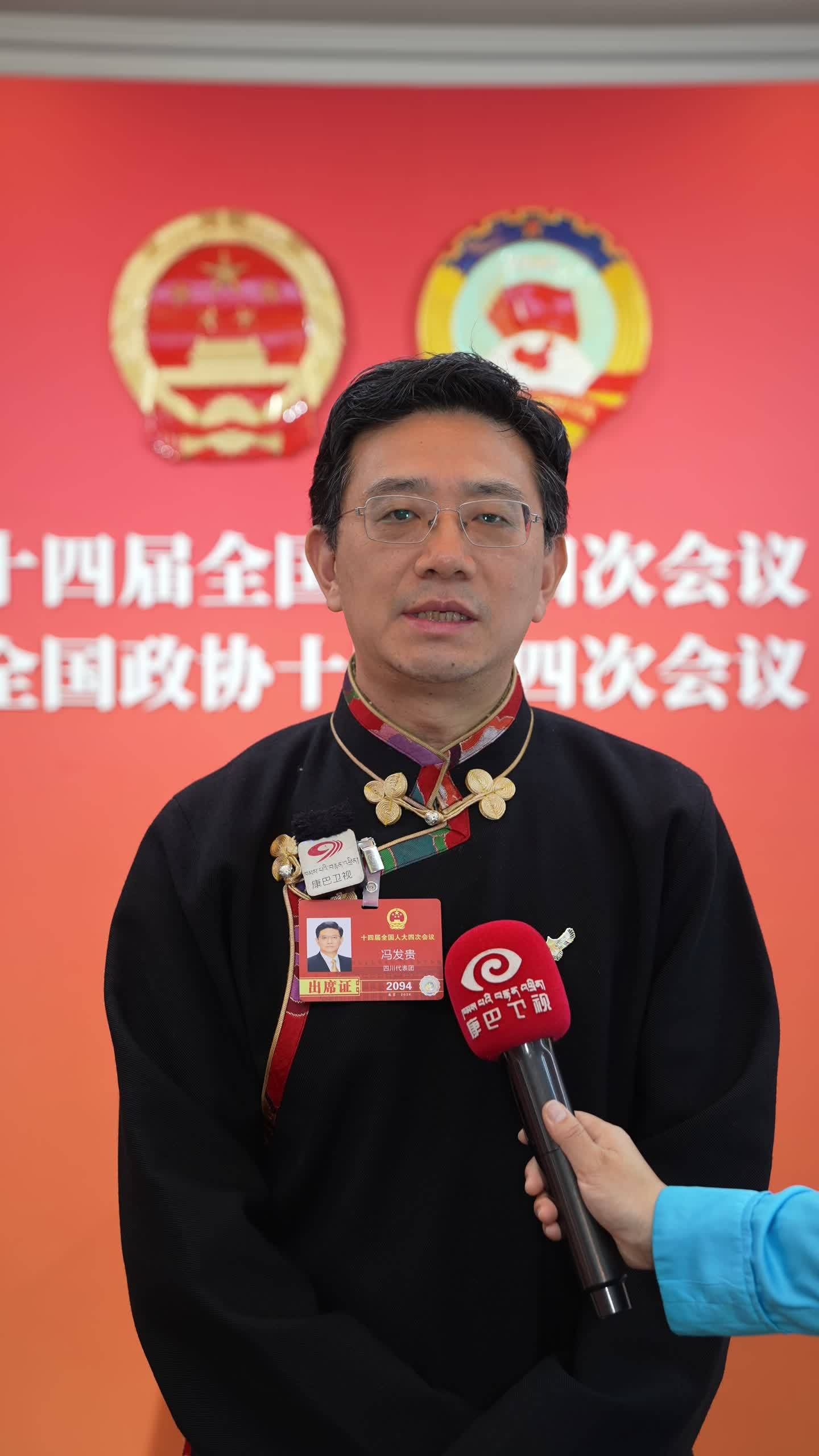 Governor of Garze said that nearly 960,000 lifetime admission tickets to Garze have been sold