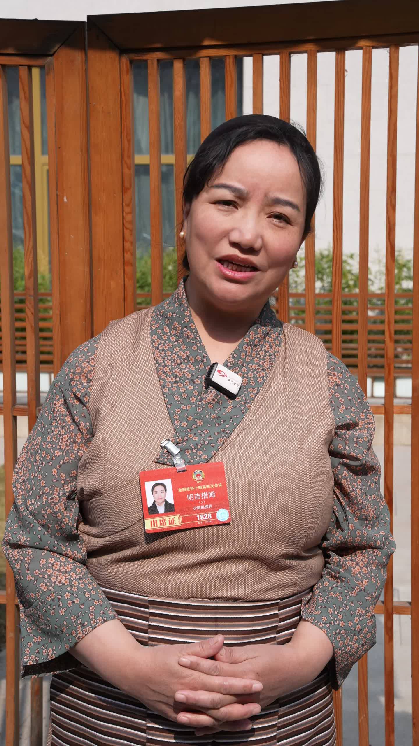 Minkyi Tsomo, a member of the CPPCC national committee, extended her best wishes to every woman