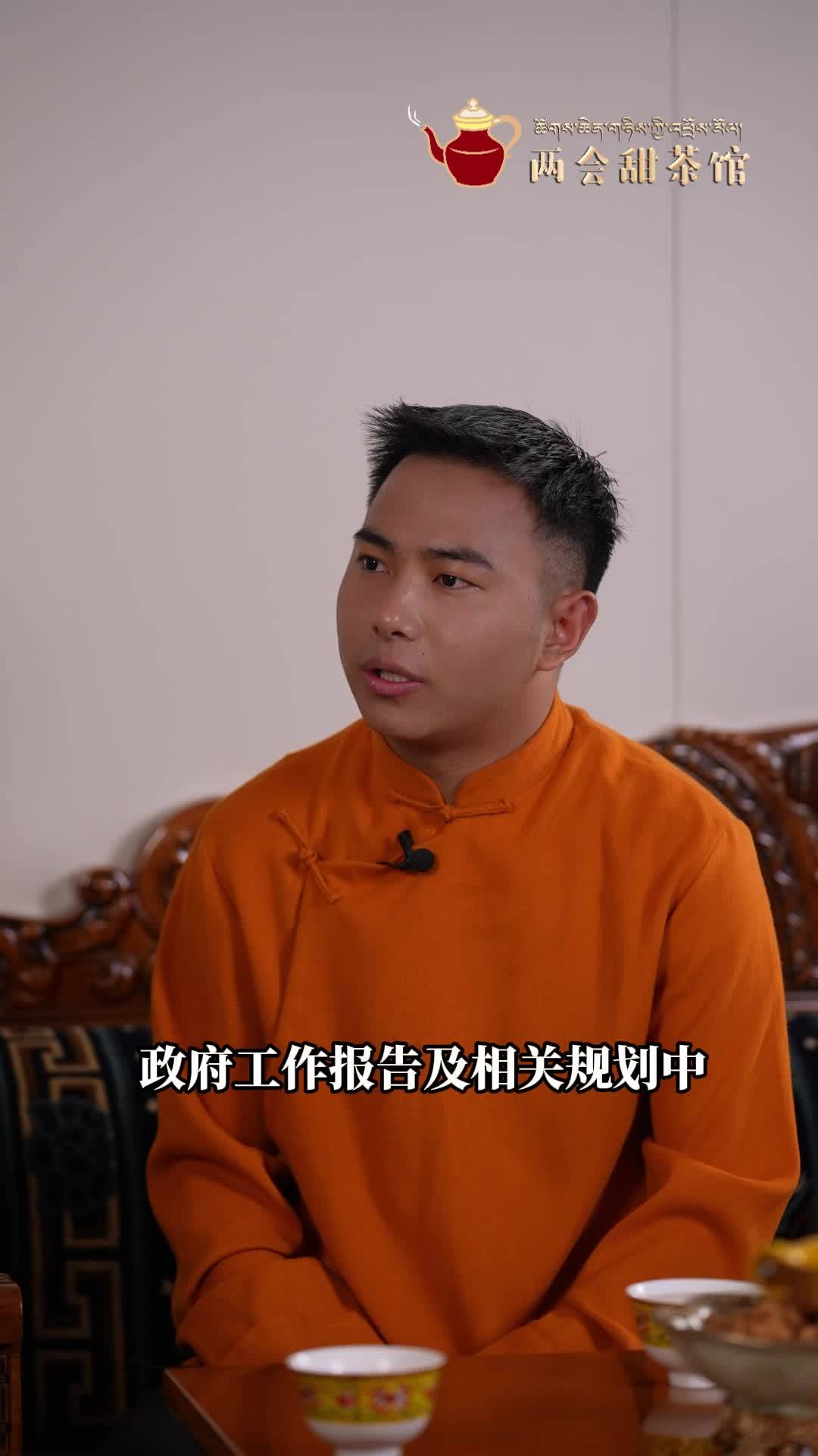 Young entrepreneur Rigshega: telling stories about ethnic groups with fashion design