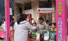 德格人速看!家门口的促消费活动,“好物+补贴”全都有