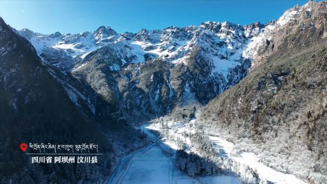 汶川78.94岁的长寿密码！