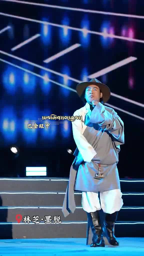 Video clip of Tibetan song