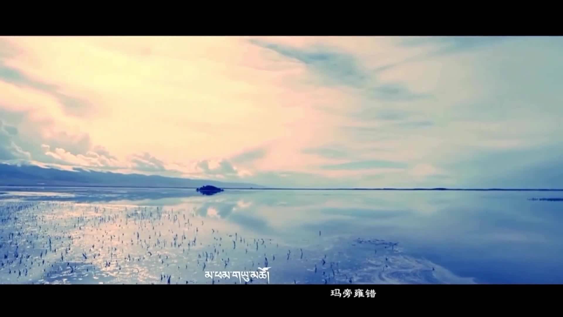 Song of the New Year