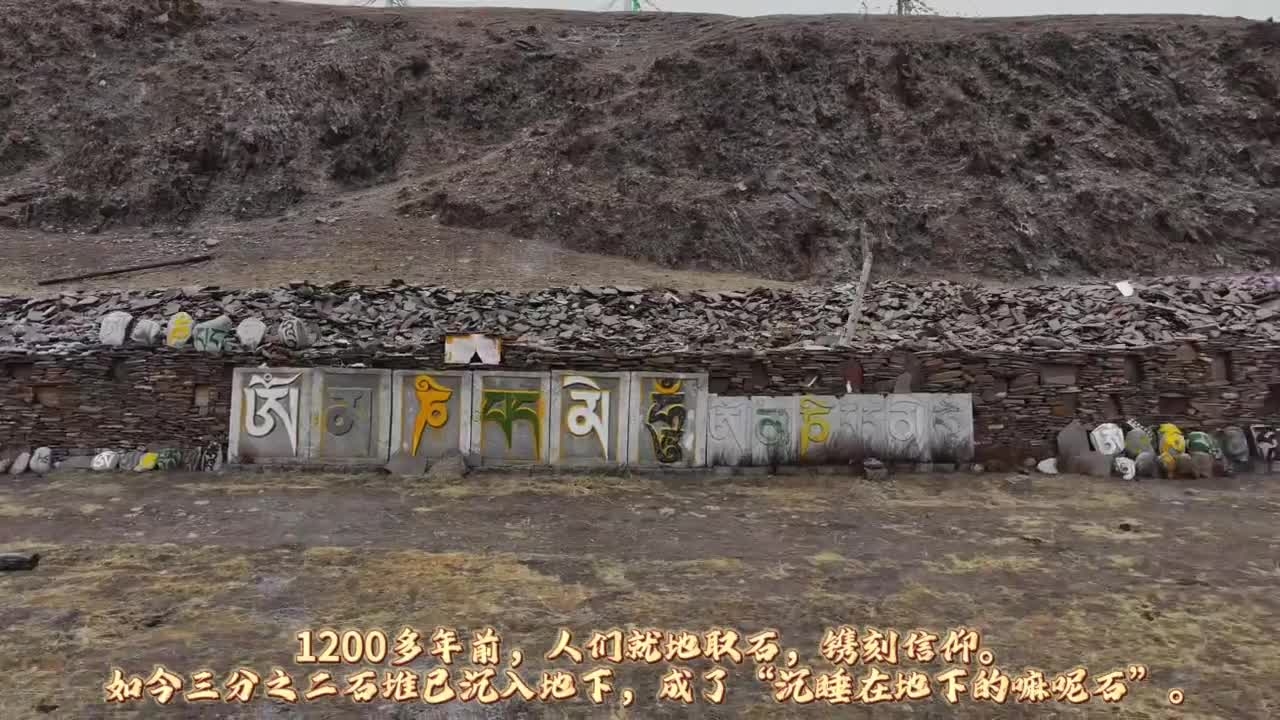 长江流域石刻艺术的活化石