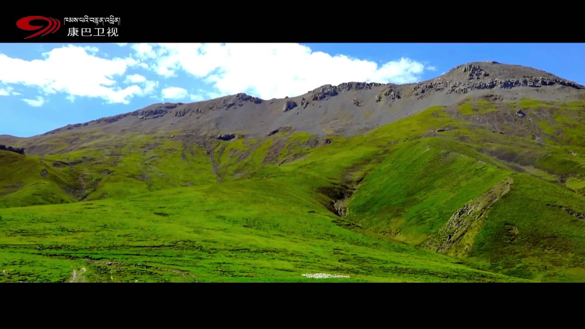 Mt. Soyala