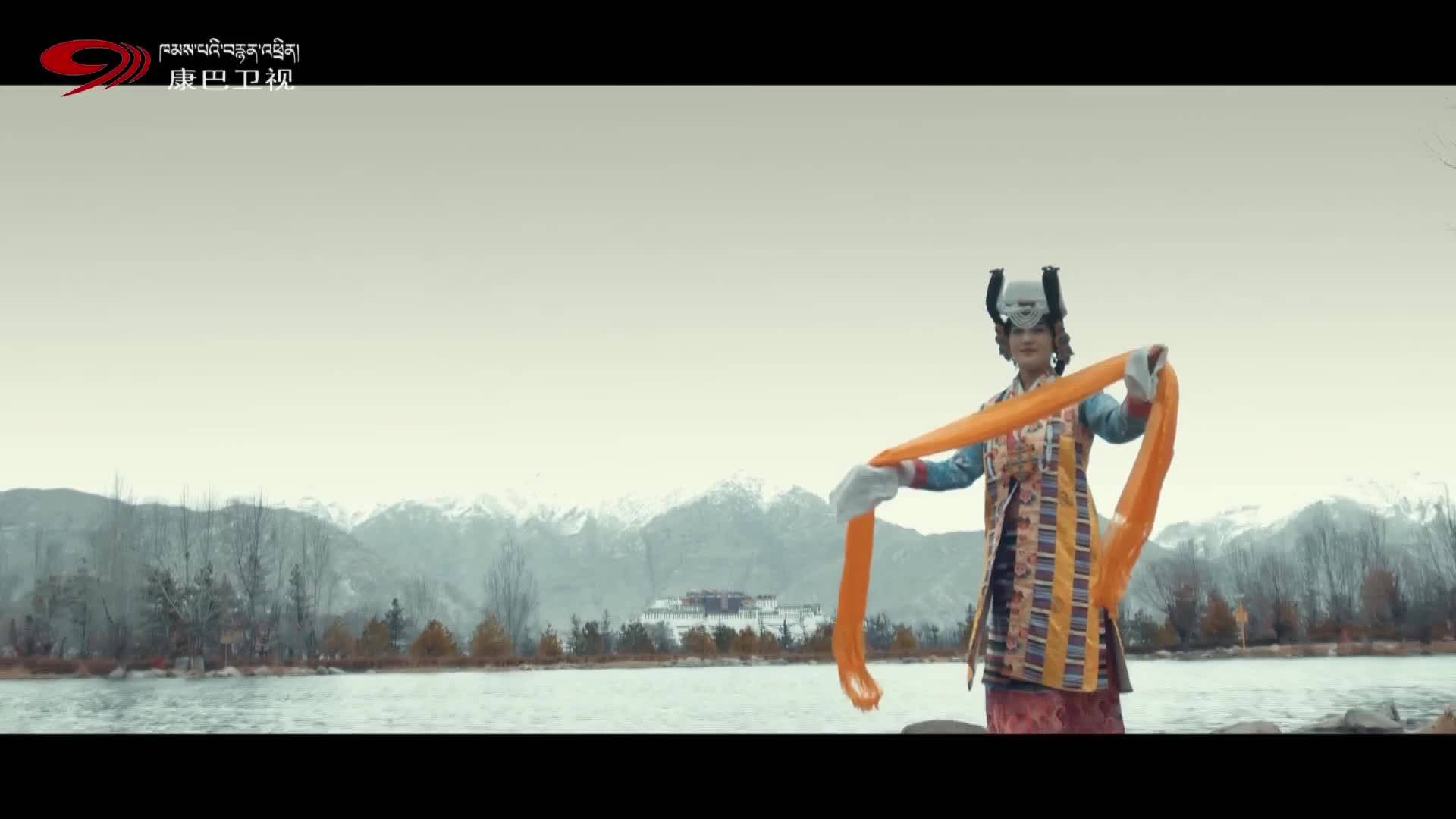 Auspicious Losar