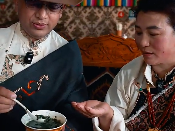 Ever wondered what Bome tastes like? Find out here!