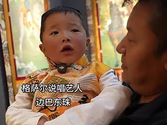 What is the essence of cultural inheritance? You're watching it.