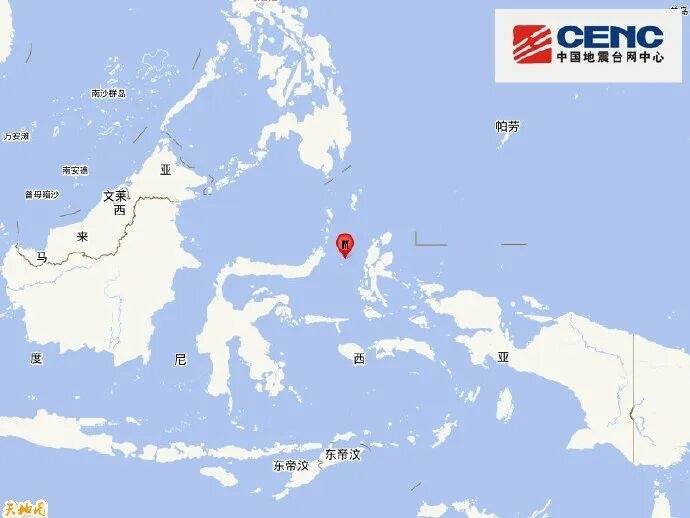 印尼附近海域发生7.4级地震