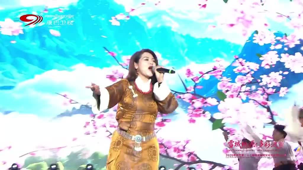 Video clip of melodious song