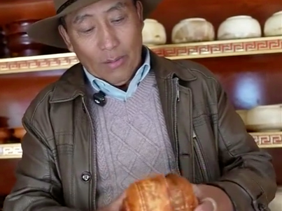 Bome Tibetan wooden bowl