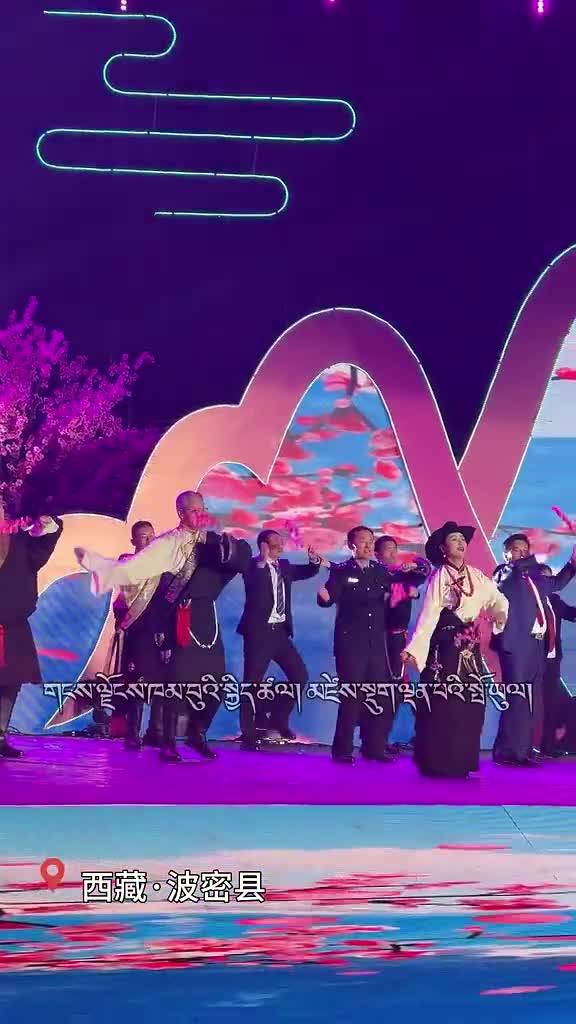 Video clip of melodious song