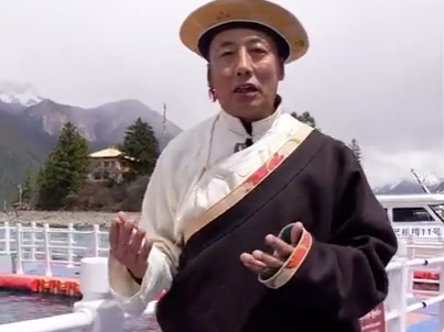 Click to uncover the story behind Basum Tso's nickname, 