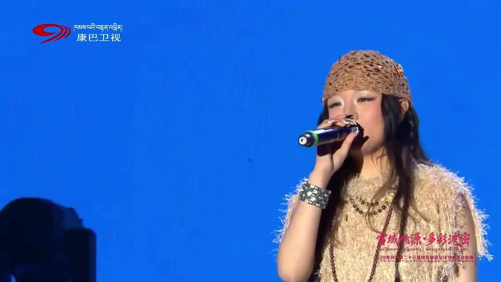 Video clip of melodious song