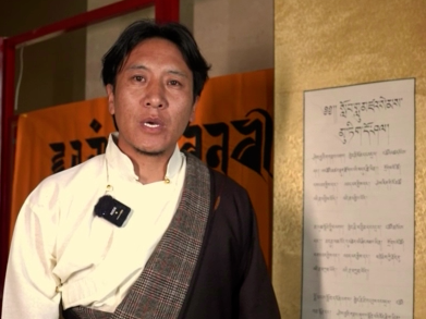 Qinghai’s Machen County welcomes you to explore the art of Tibetan calligraphy and feel the power of ICH