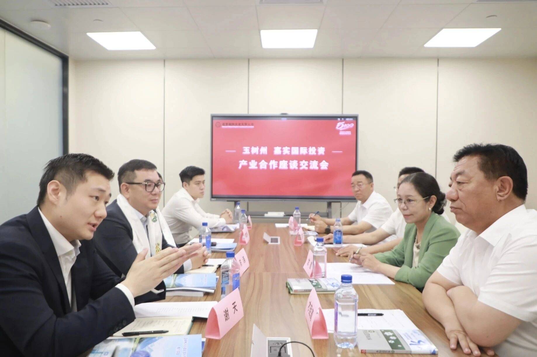 马锐 龙措分别带队赴成都深圳招商推介 签约7.52亿元并达成27项合作