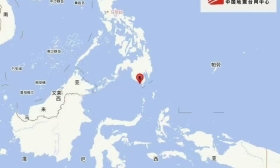 菲律宾群岛地区发生7.9级地震,海啸预警发布