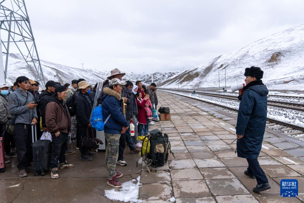 探访世界海拔最高旅客乘降所