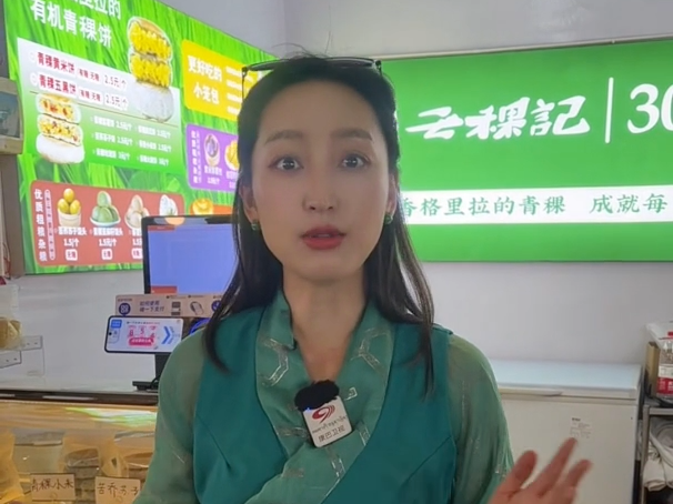 Farmers' market check-in in Kunming!