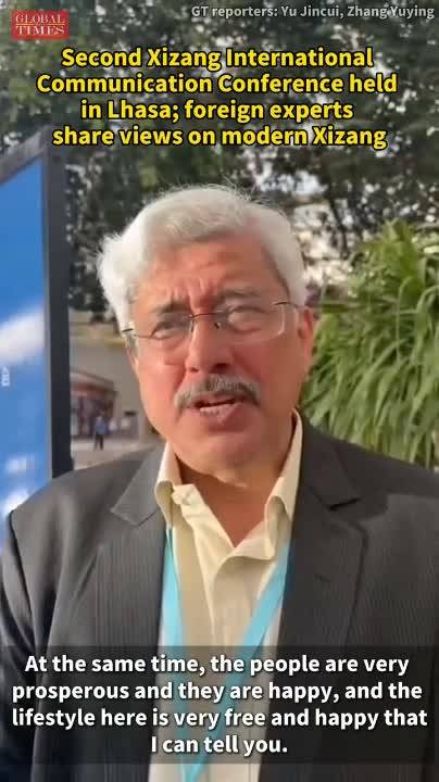 Second Xizang International Communication Conference held in Lhasa; foreign experts share views on modern Xizang