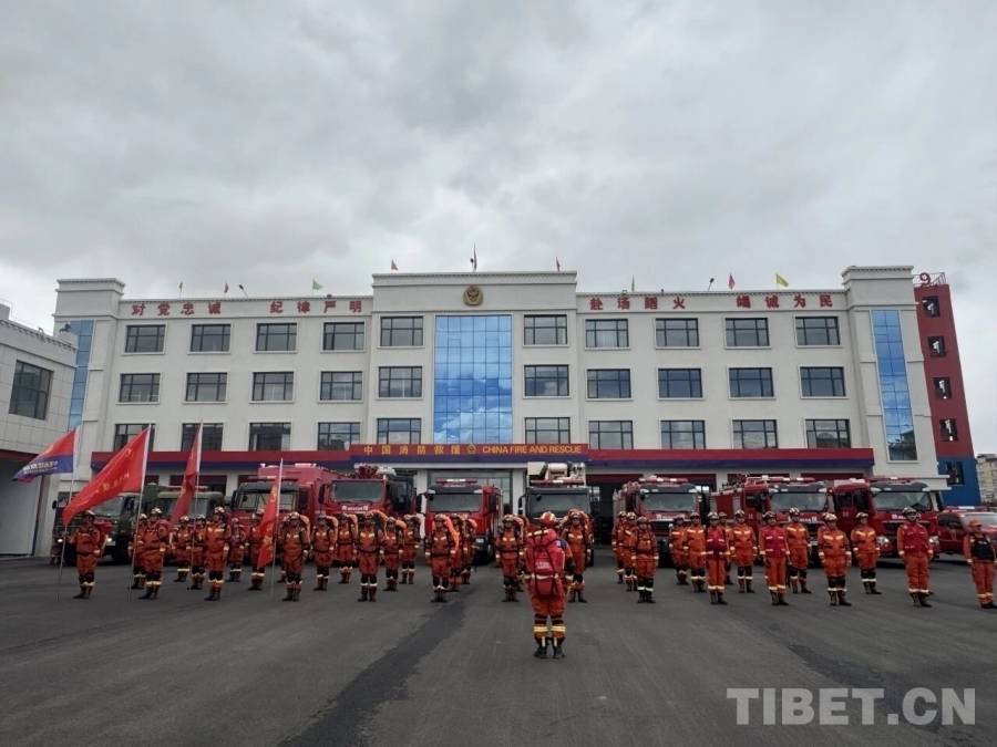 那曲市消防救援支队全面做好青海省海西州6.3级地震跨区域增援准备