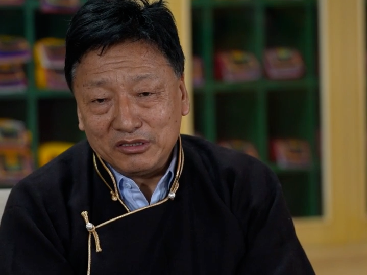 2026 Academic Annual Conference of the Tibetan Medicine Division, China Ethnic Medicine Association