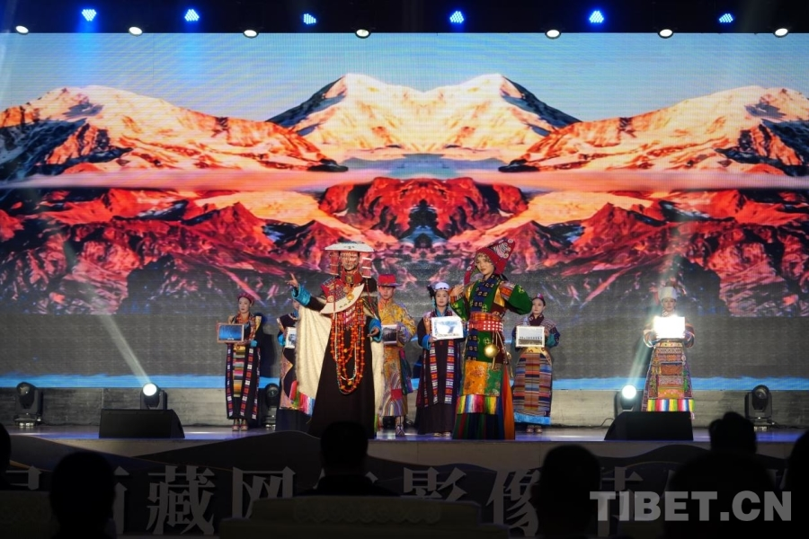 Awards Presented at 6th China Xizang Internet Photography & Video Festival in Lhasa