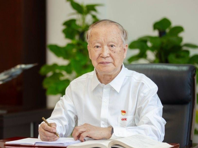 2025年度国家科学技术奖揭晓