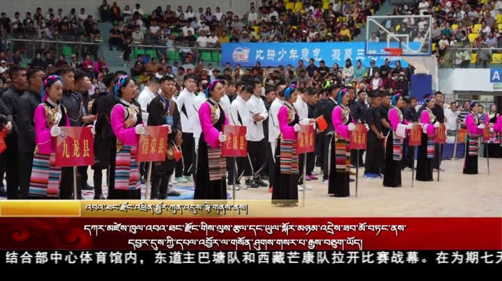 དཀར་མཛེས་ཁུལ་འབའ་ཐང་རྫོང་གིས་ལུས་རྩལ་དང་ཡུལ་སྐོར་མཉམ་འདྲེས་ཟབ་མོ་བཏང་ནས་དབྱར་དུས་ཀྱི་དཔལ་འབྱོར་ལ་གསོན་ཤུགས་གསར་པ་རྒྱས་བཅུག་ཡོད།