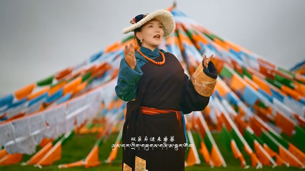 Video clip of melodious song