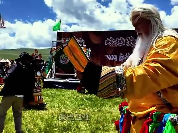 The 5th Zongta Seven-Colored Flower Sea Music Season