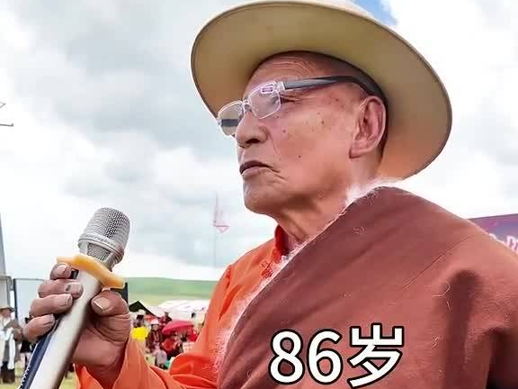 The 5th Zongta Seven-Colored Flower Sea Music Season