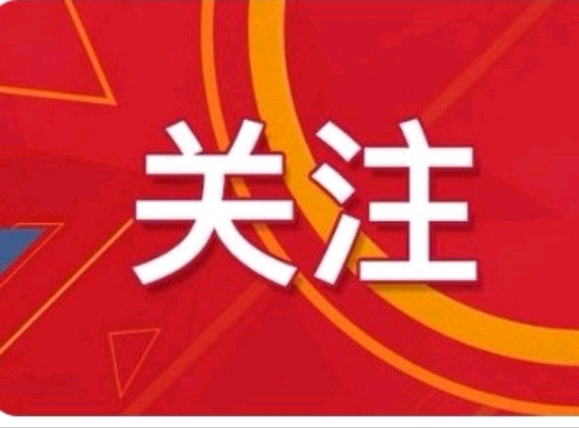 全国多地降雨频繁 这些地区注意防范山洪等次生灾害