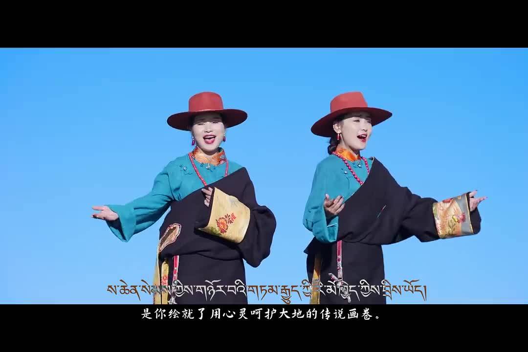 Video clip of melodious song