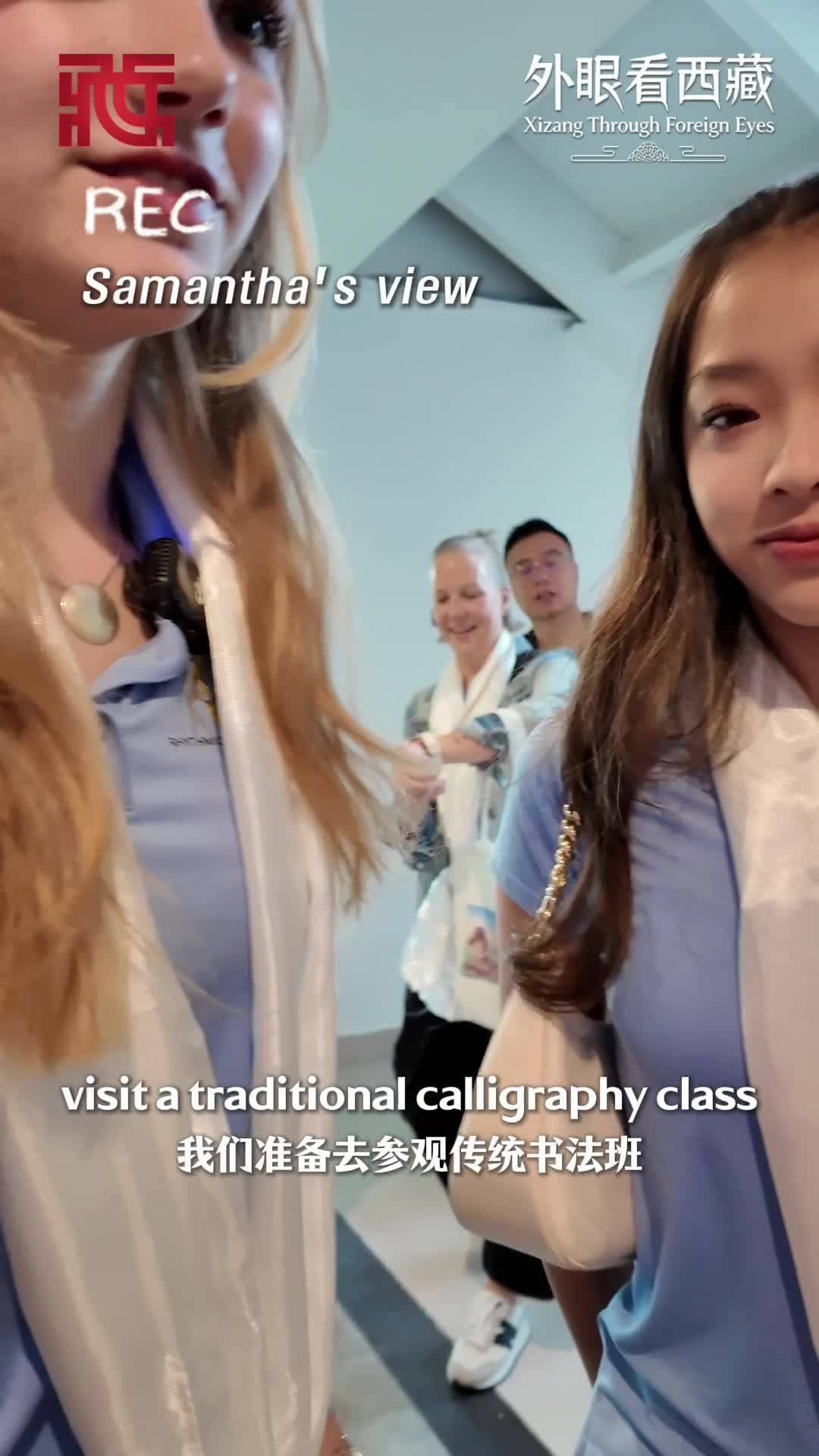 【Xizang Through Foreign Eyes】American Girl Samantha Falls in Love with Tibetan Culture