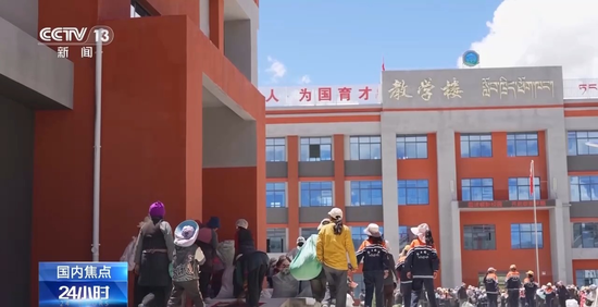 Students begin new semester at three rebuilt schools in Xizang's Dingri