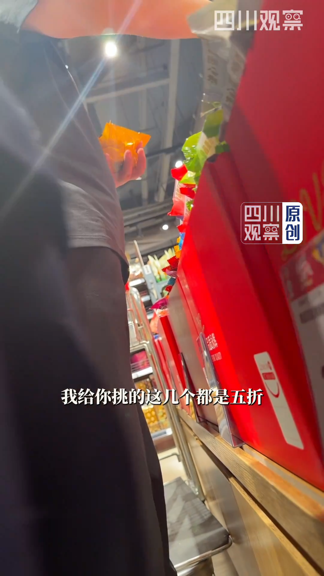 记者实探月饼市场：销售量下降 价格有下调