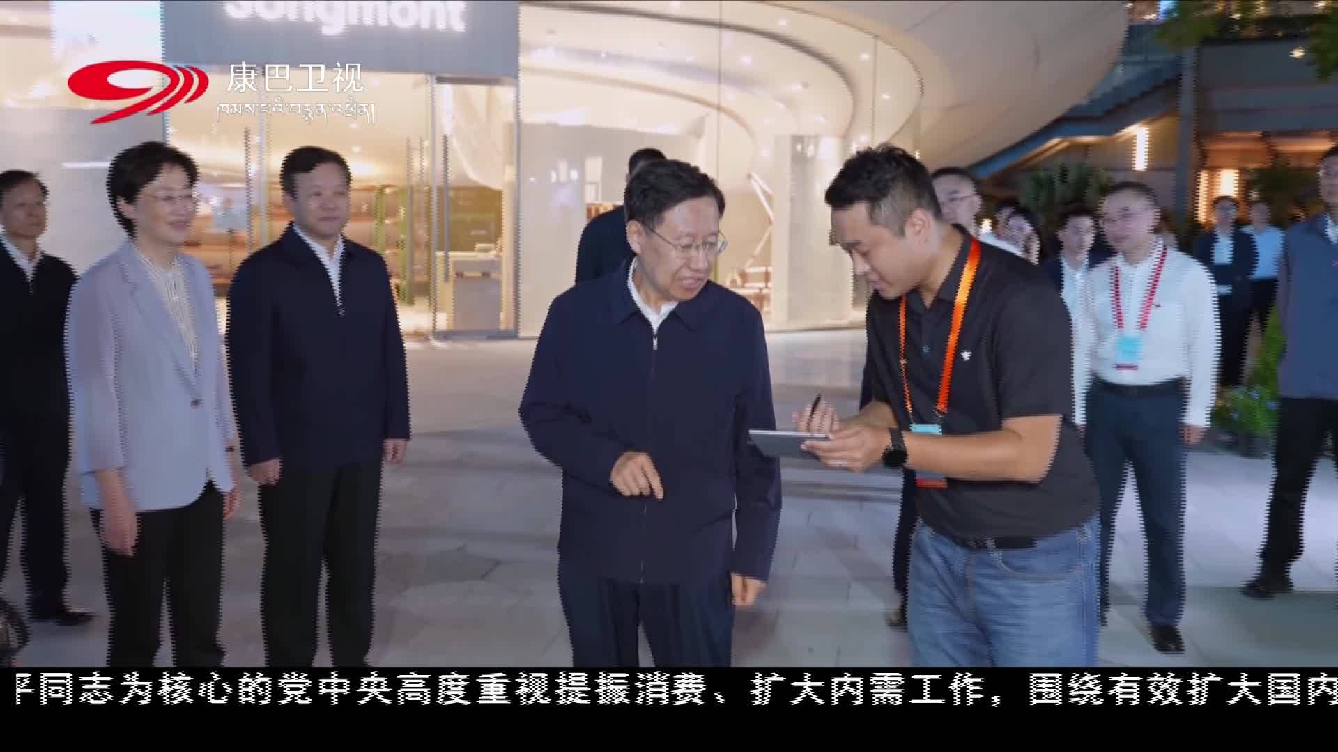 སྐབས་ལྔ་པའི་ཀྲུང་གོ་སི་ཁྲོན་རྒྱལ་སྤྱིའི་དོམ་ཁྲ་འཛད་སྤྱོད་དུས་སྟོན་ཁྲེང་ཏུའུ་རུ་འགོ་ཚུགས།