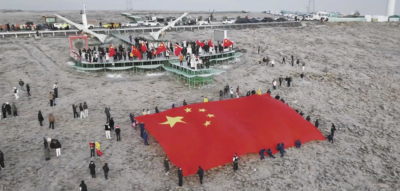 同宝山上迎华诞。海北州文体旅游广电局供图