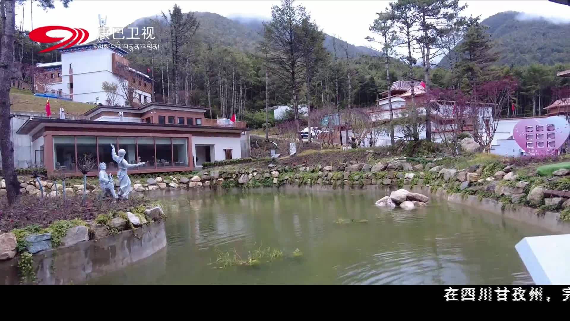 རི་ཆུའི་མཛེས་སྡུག་ལ་ལྟ་ཞོར་ཡུལ་སྲོལ་གོམས་གཤིས་ཉམས་སུ་མྱོང་།
