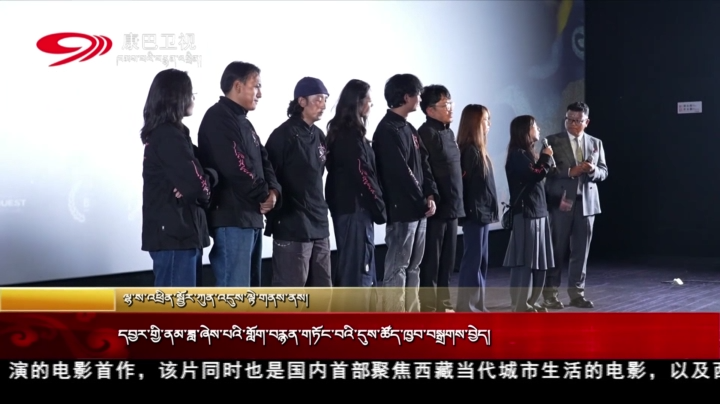 དབྱར་གྱི་ནམ་ཟླ་ཞེས་པའི་གློག་བརྙན་གཏོང་བའི་དུས་ཚོད་ཁྱབ་བསྒྲགས་བྱེད།